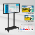 2024 Hauteur extérieur réglable mobile mobile LCD LED TV Moniteur de support de support Rotation de rotation